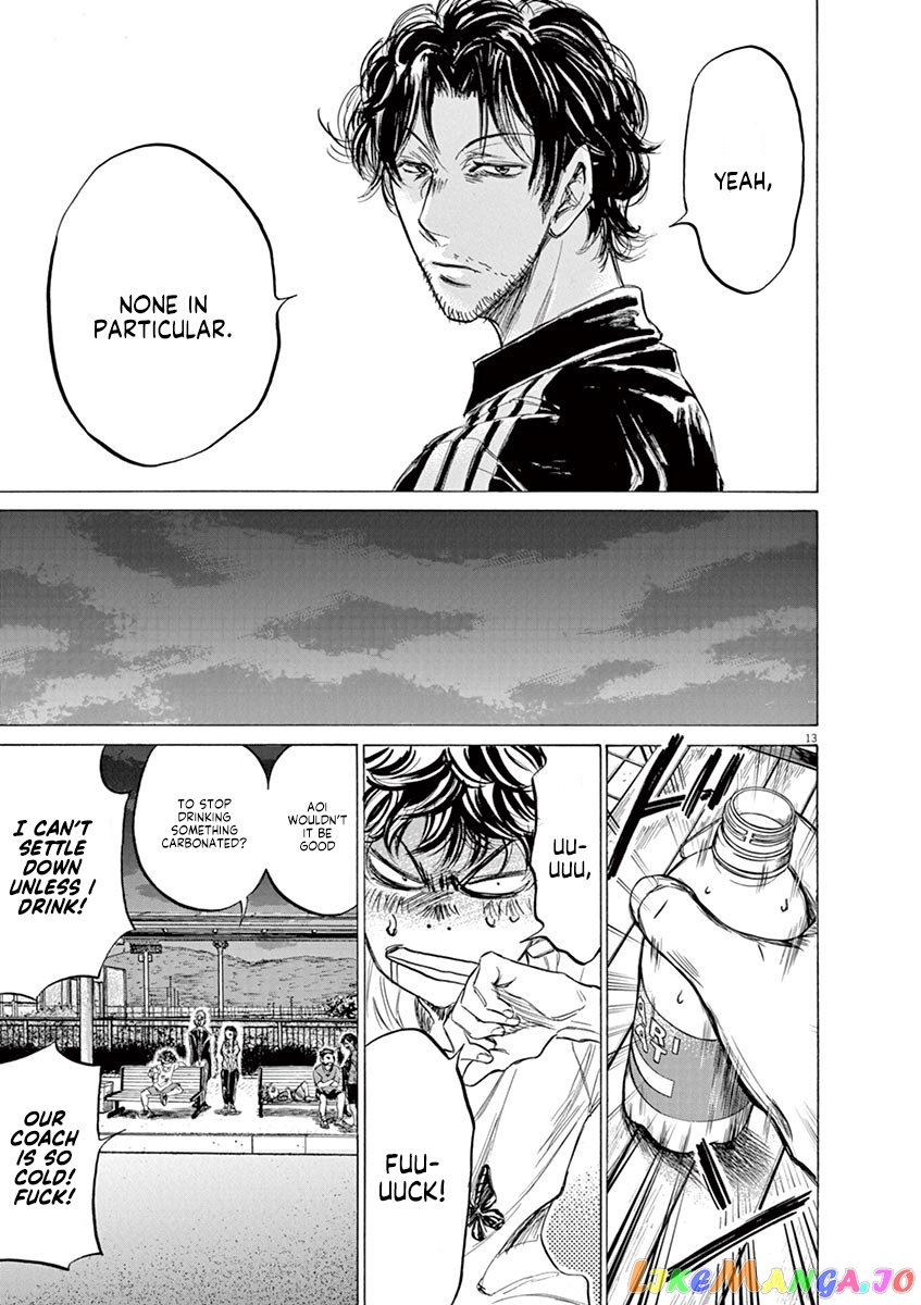 Ao Ashi, Chapter 144 image 14